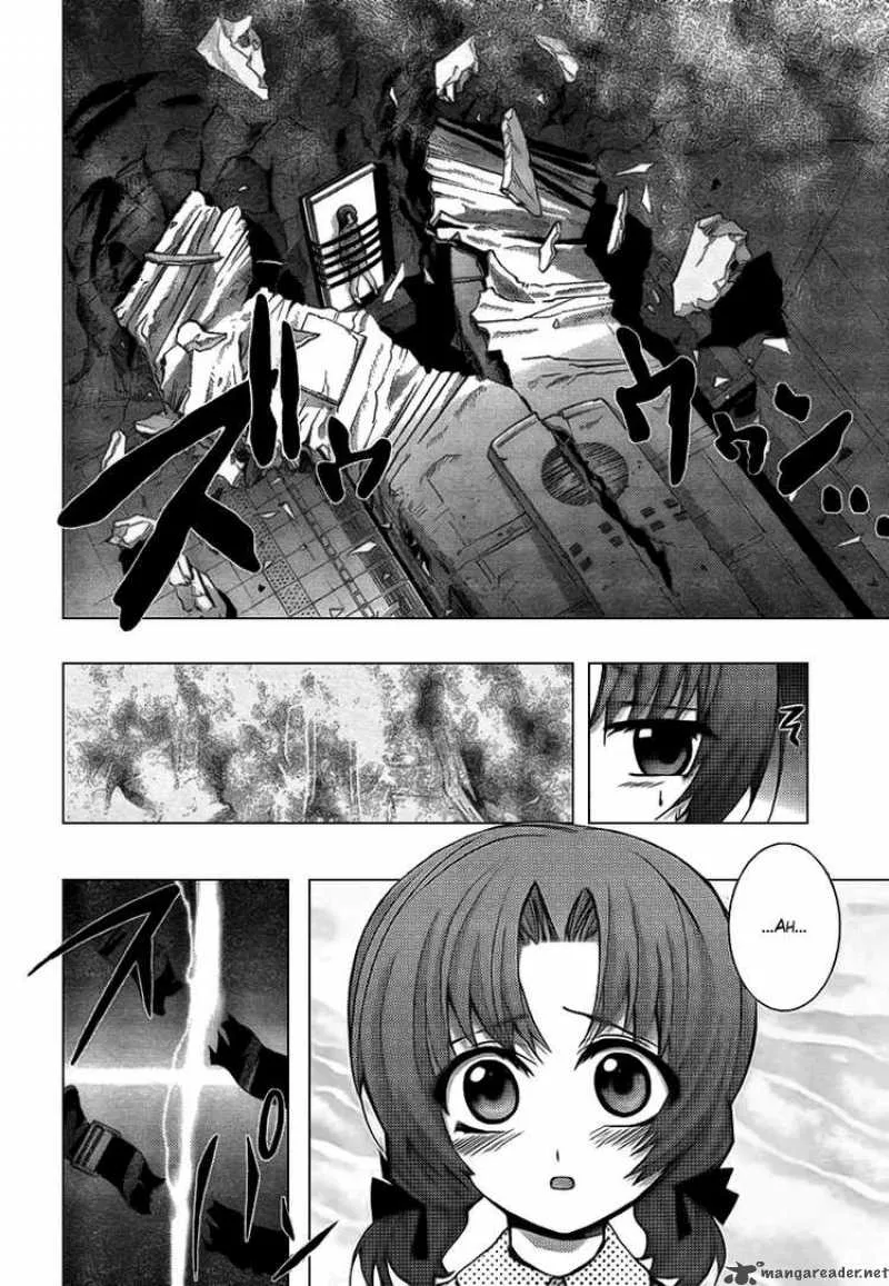 Out Code Chapter 4 page 41