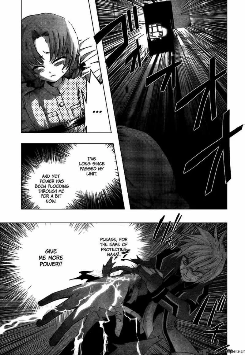 Out Code Chapter 4 page 37