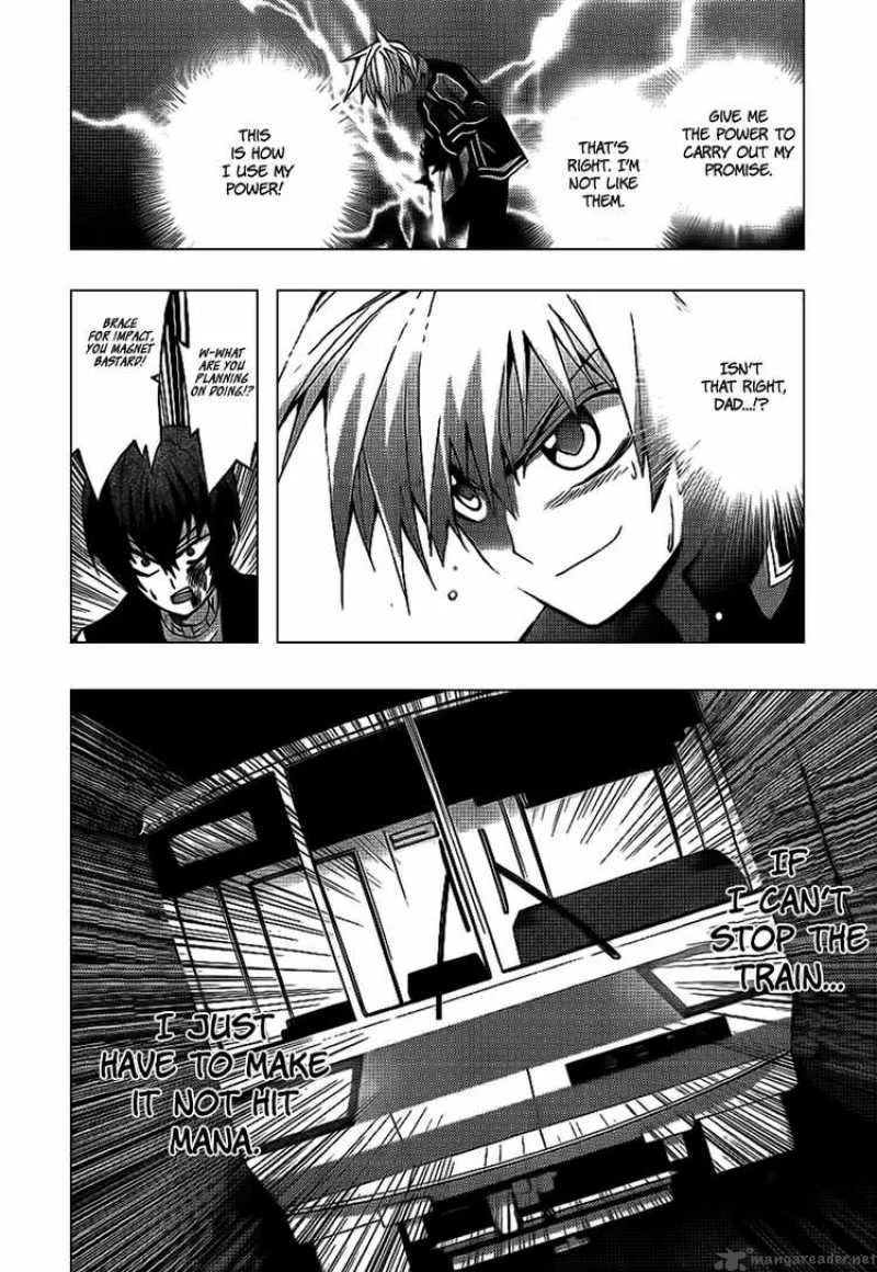 Out Code Chapter 4 page 38