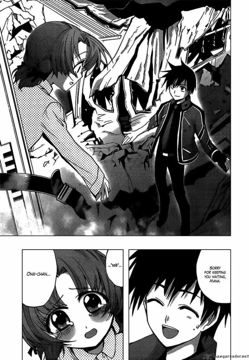 Out Code Chapter 4 page 42