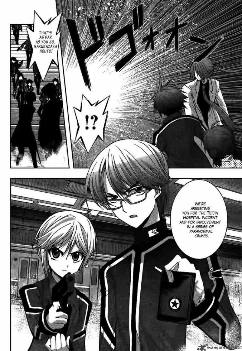 Out Code Chapter 5 page 8