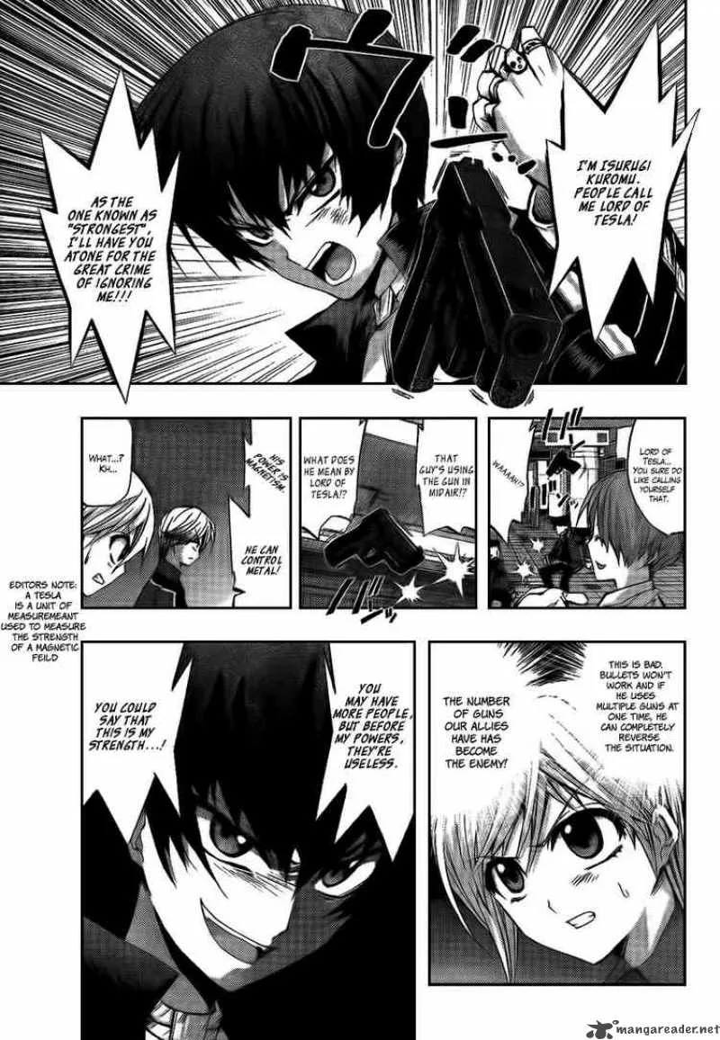 Out Code Chapter 5 page 13