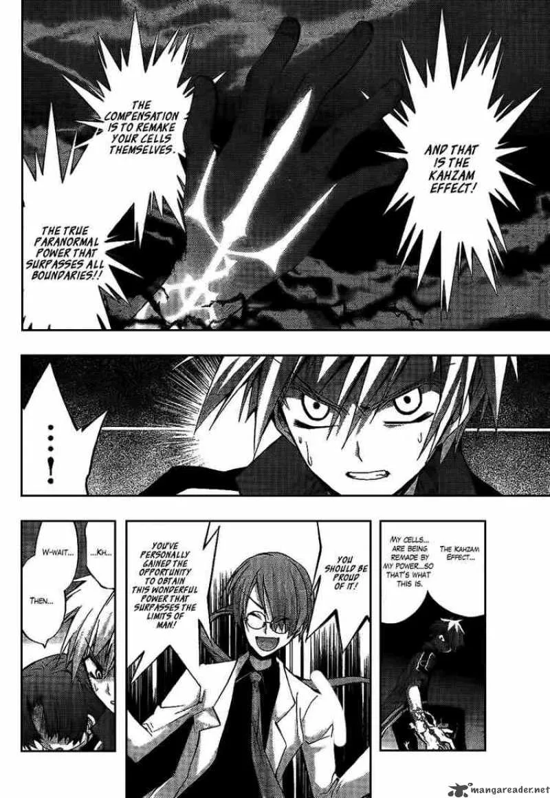 Out Code Chapter 5 page 6