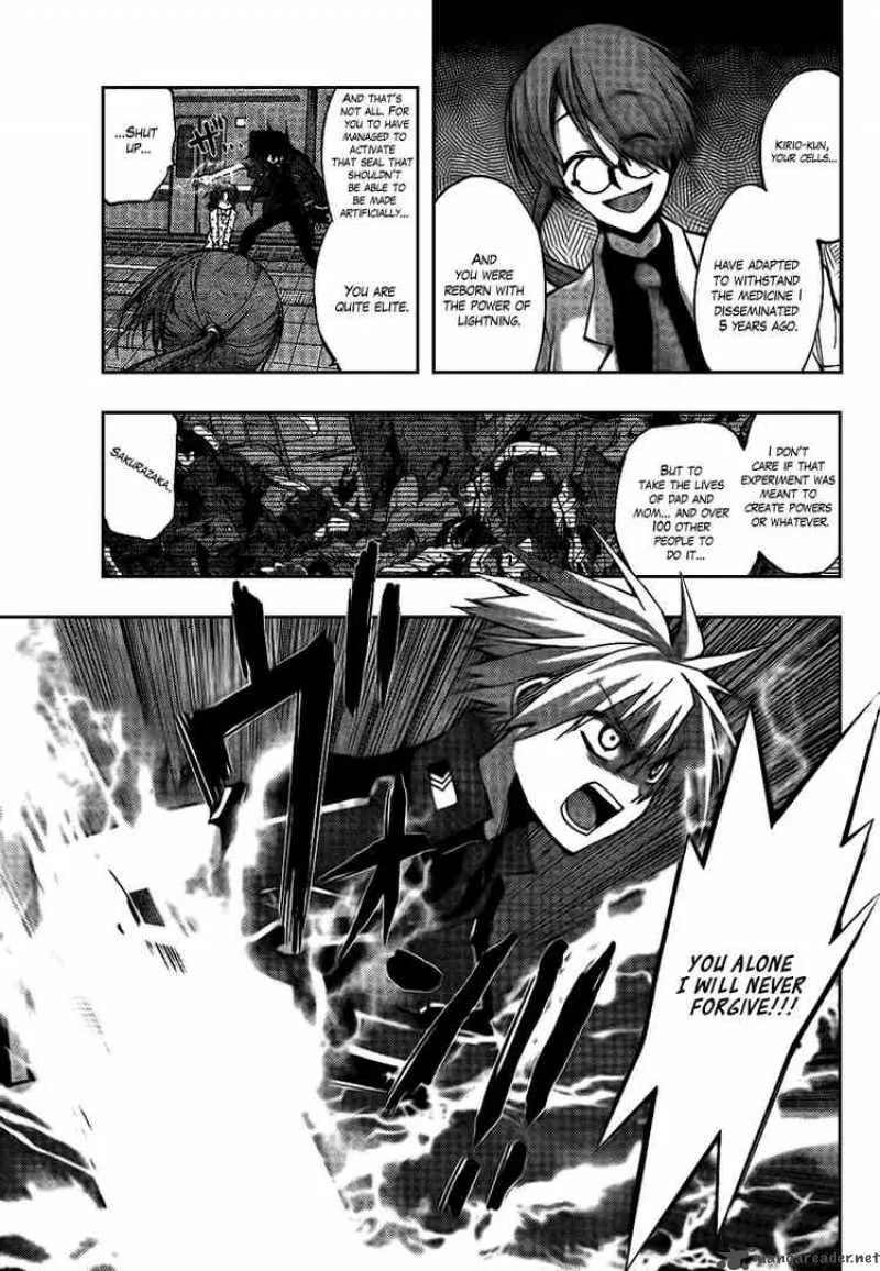 Out Code Chapter 5 page 3