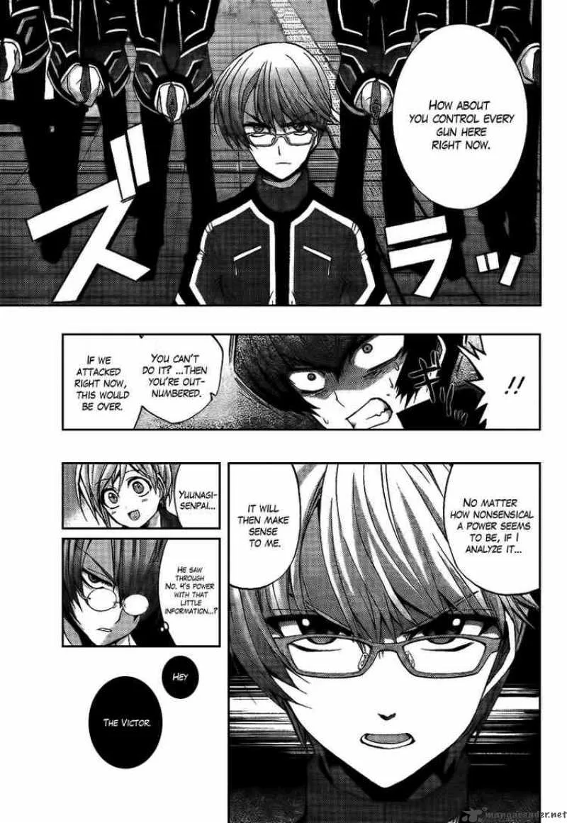 Out Code Chapter 5 page 15