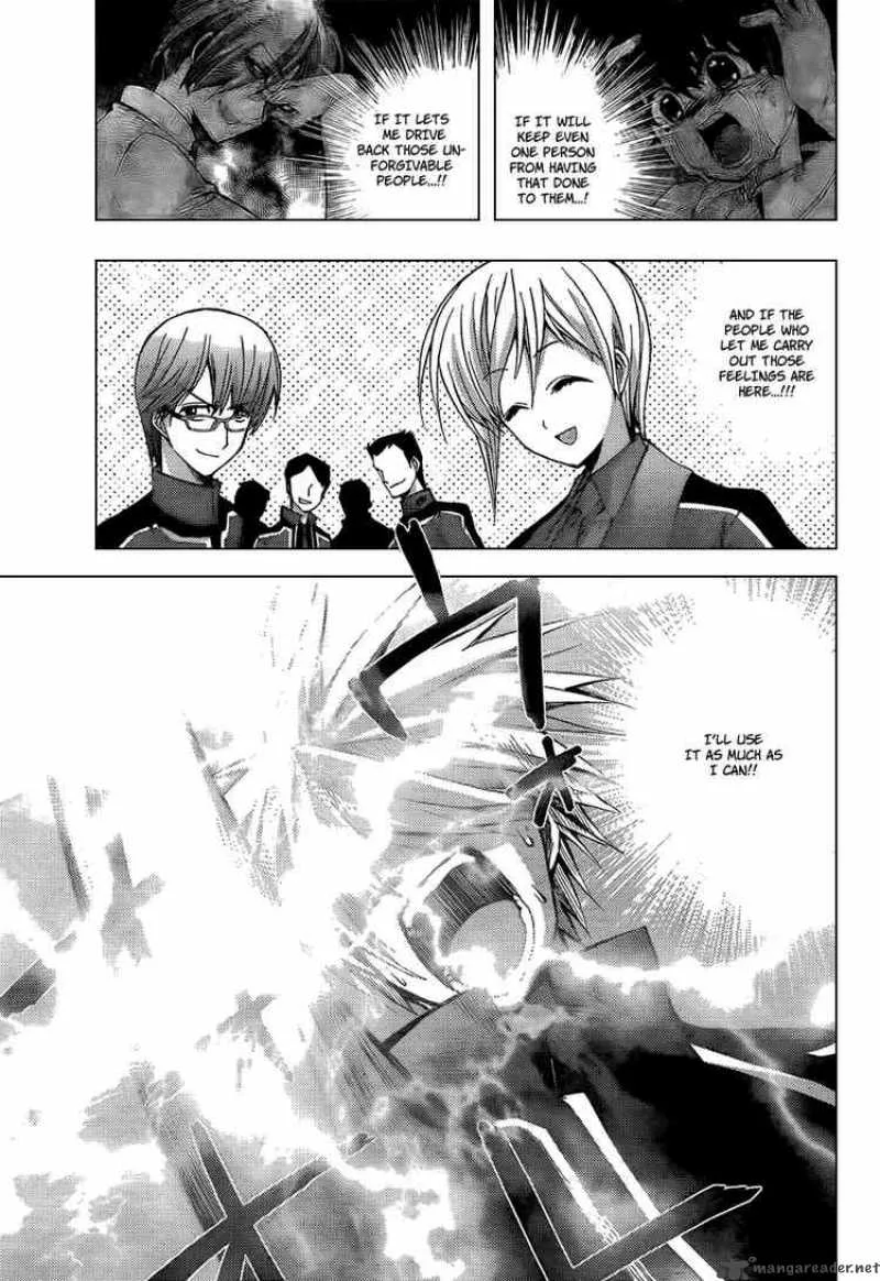 Out Code Chapter 5 page 32