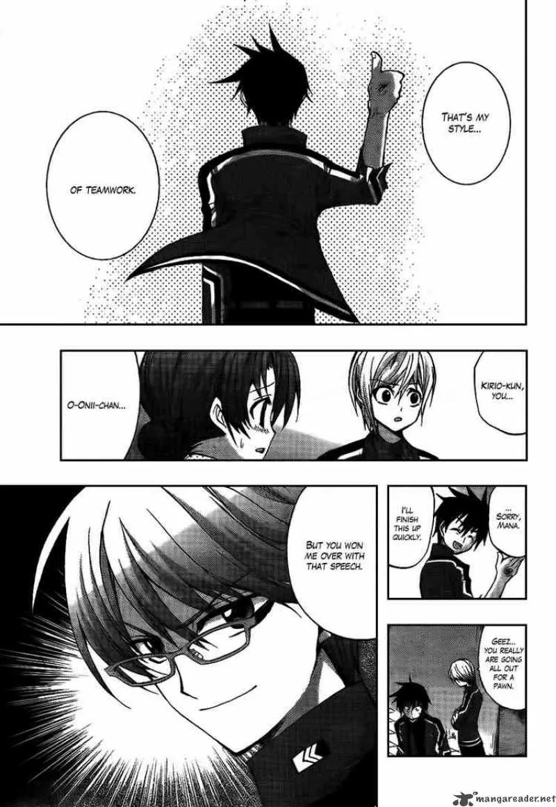 Out Code Chapter 5 page 22