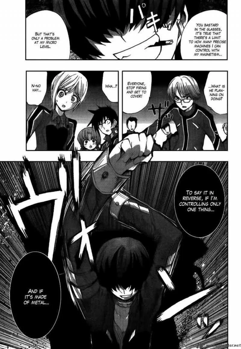 Out Code Chapter 5 page 17