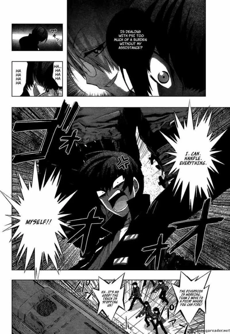 Out Code Chapter 5 page 25