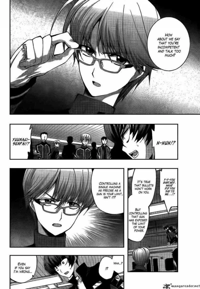 Out Code Chapter 5 page 14