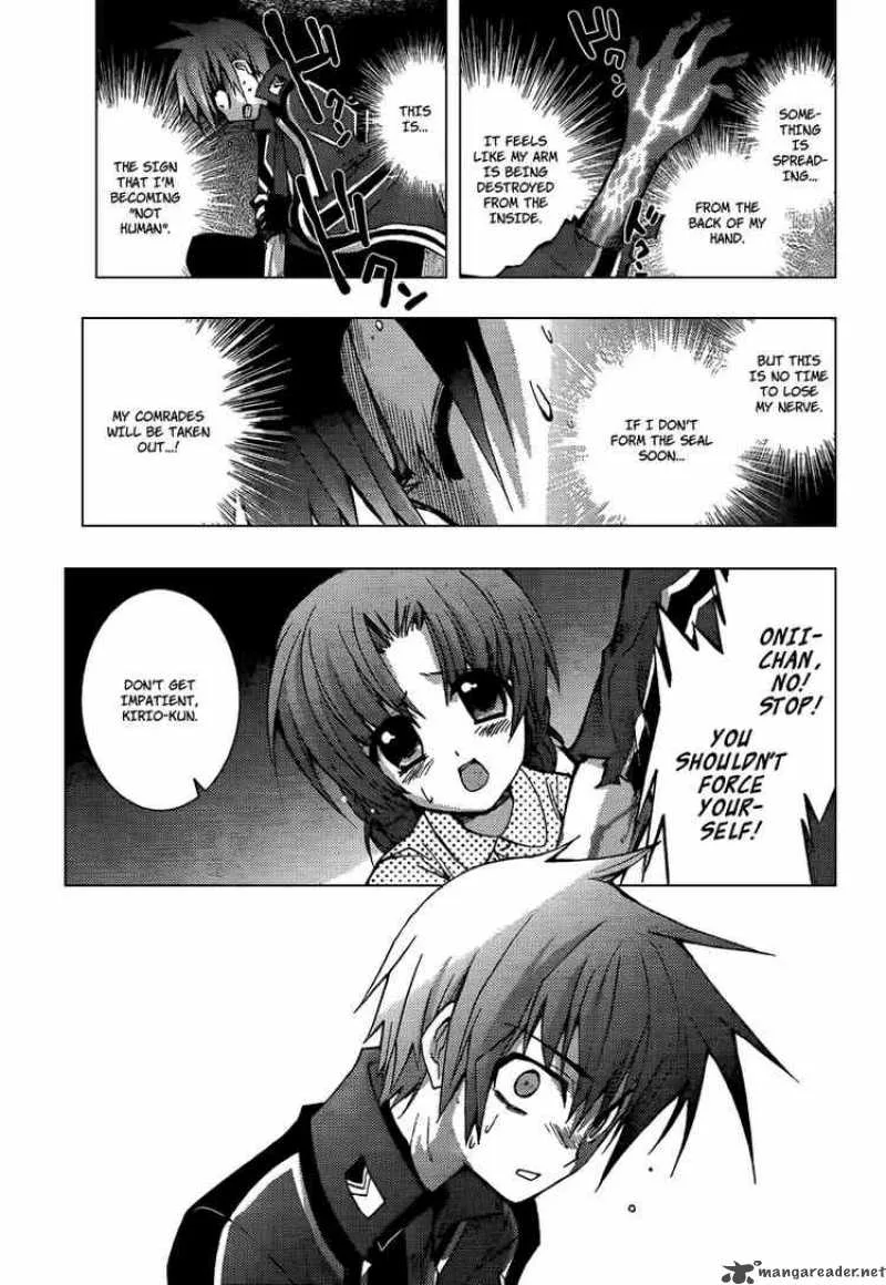 Out Code Chapter 5 page 28