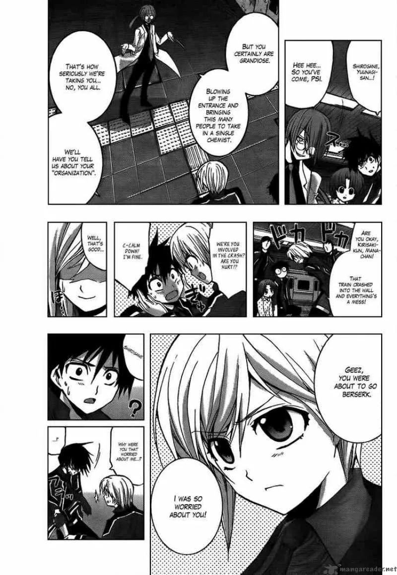 Out Code Chapter 5 page 9