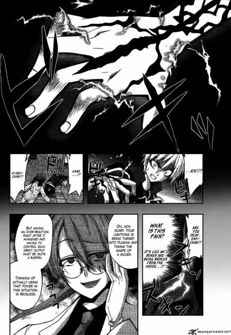 Out Code Chapter 5 page 4