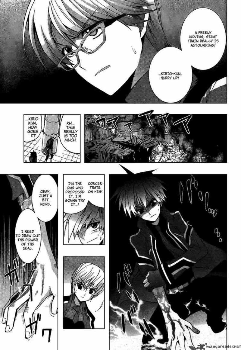 Out Code Chapter 5 page 26