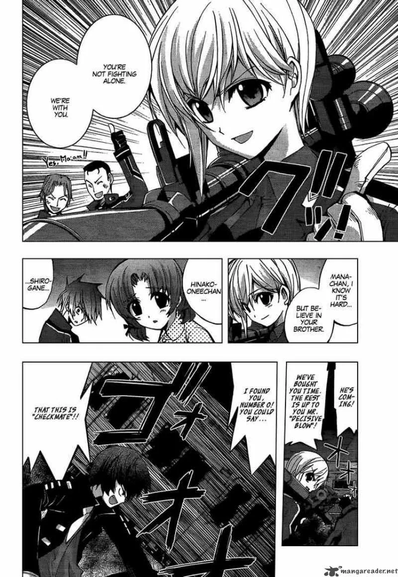 Out Code Chapter 5 page 29