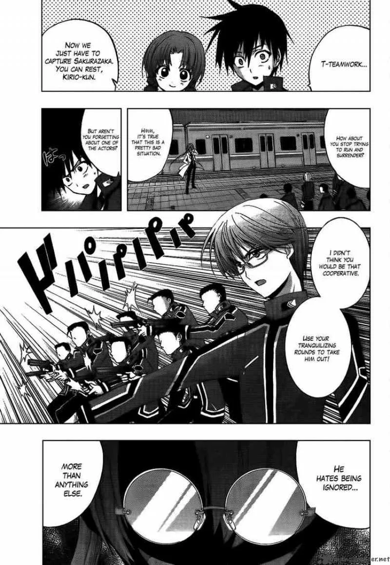 Out Code Chapter 5 page 11