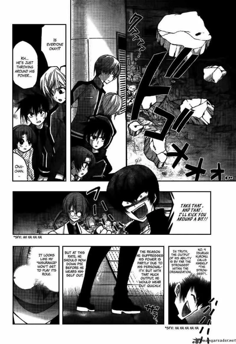 Out Code Chapter 5 page 19