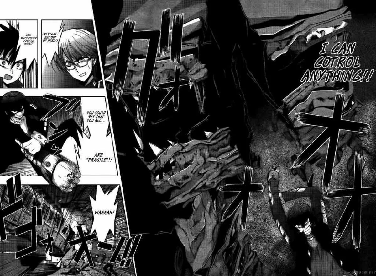 Out Code Chapter 5 page 18