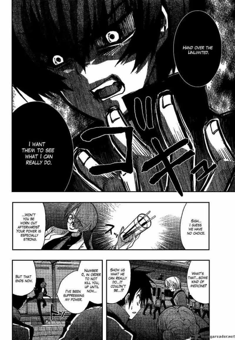 Out Code Chapter 5 page 16