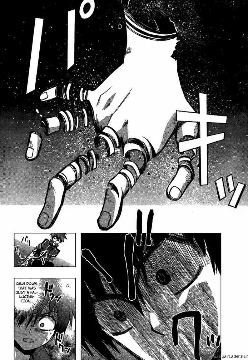 Out Code Chapter 5 page 27