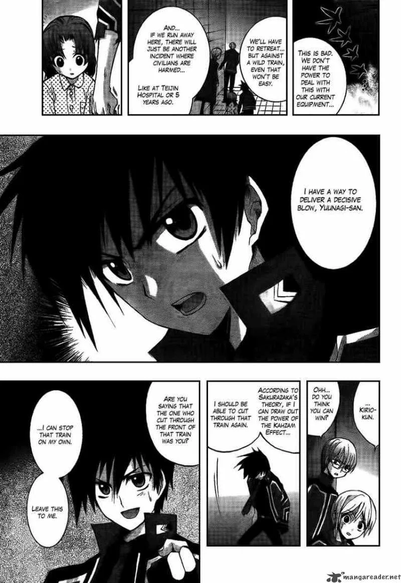 Out Code Chapter 5 page 20