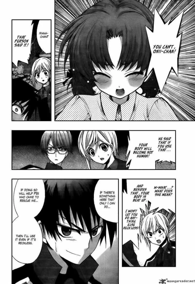 Out Code Chapter 5 page 21