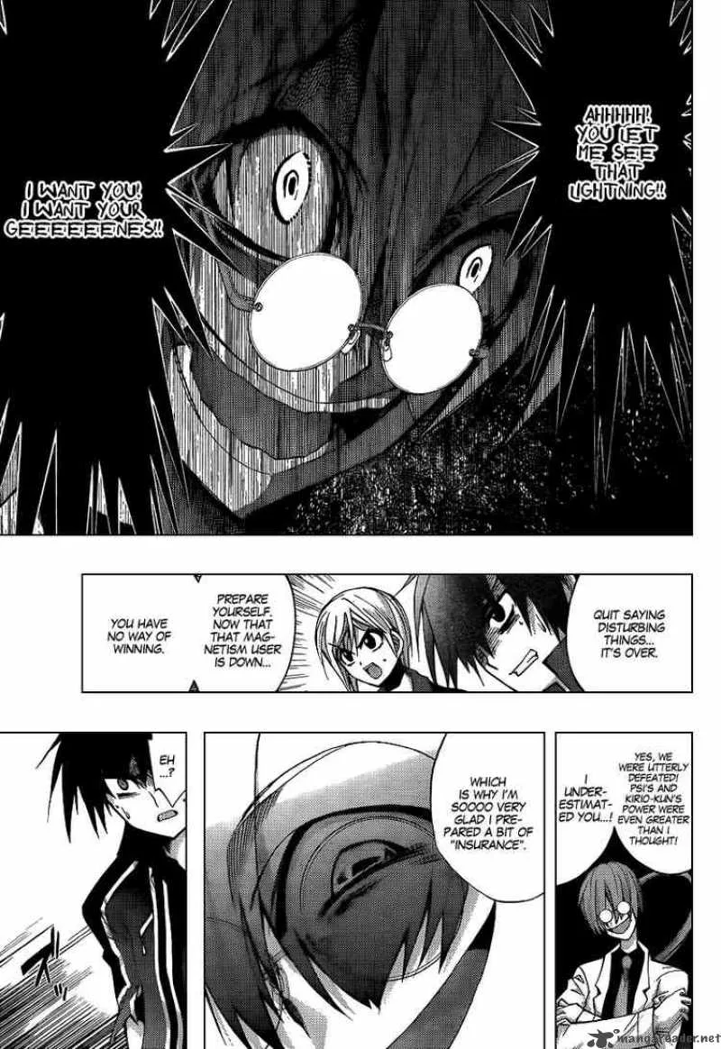 Out Code Chapter 5 page 35