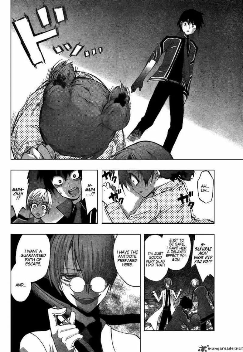 Out Code Chapter 5 page 36