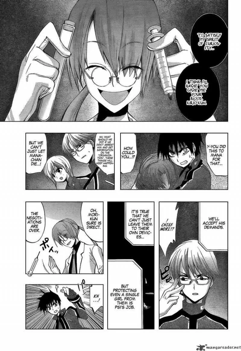 Out Code Chapter 5 page 37