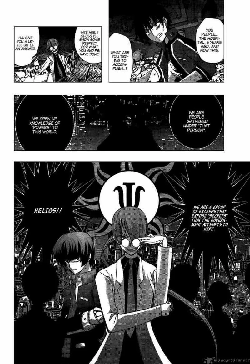 Out Code Chapter 5 page 38