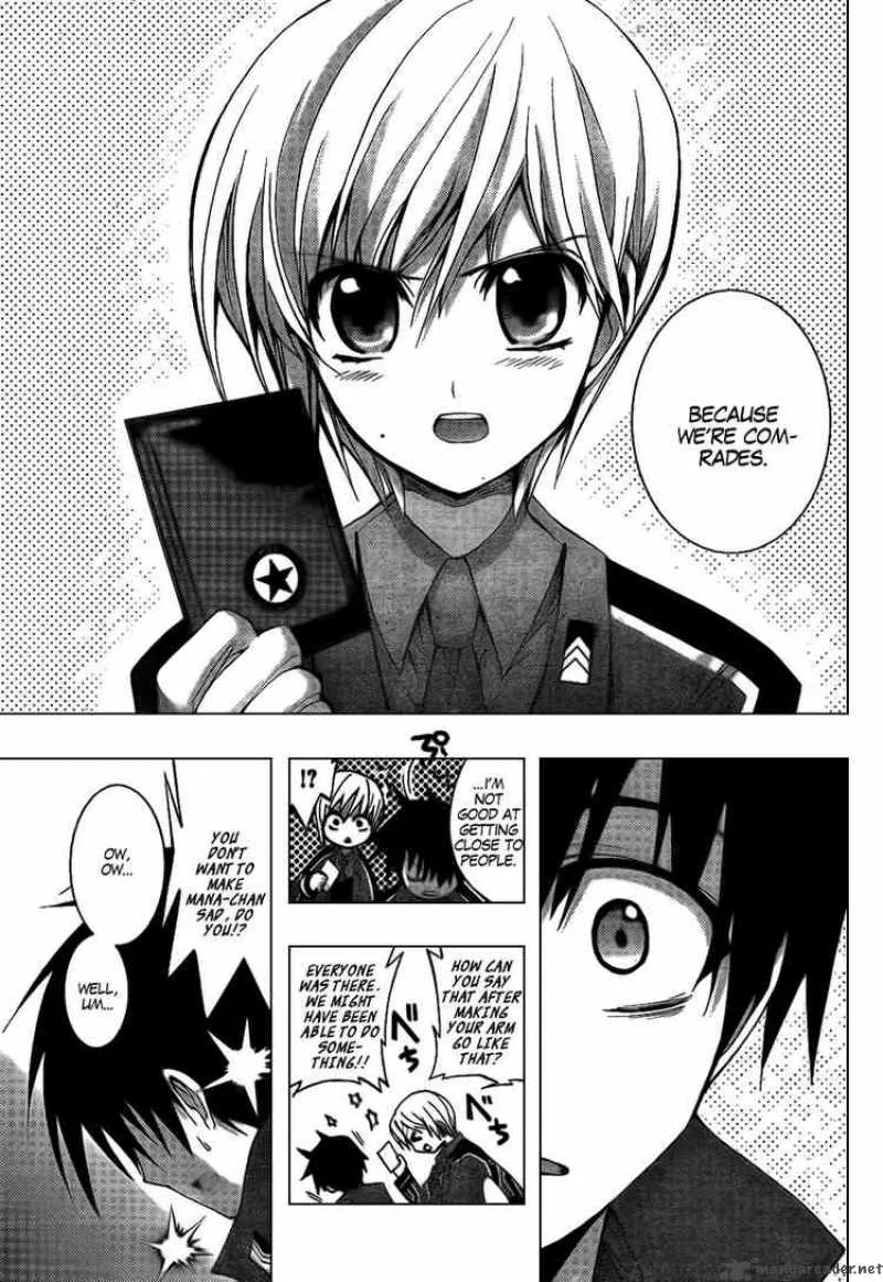 Out Code Chapter 5 page 41