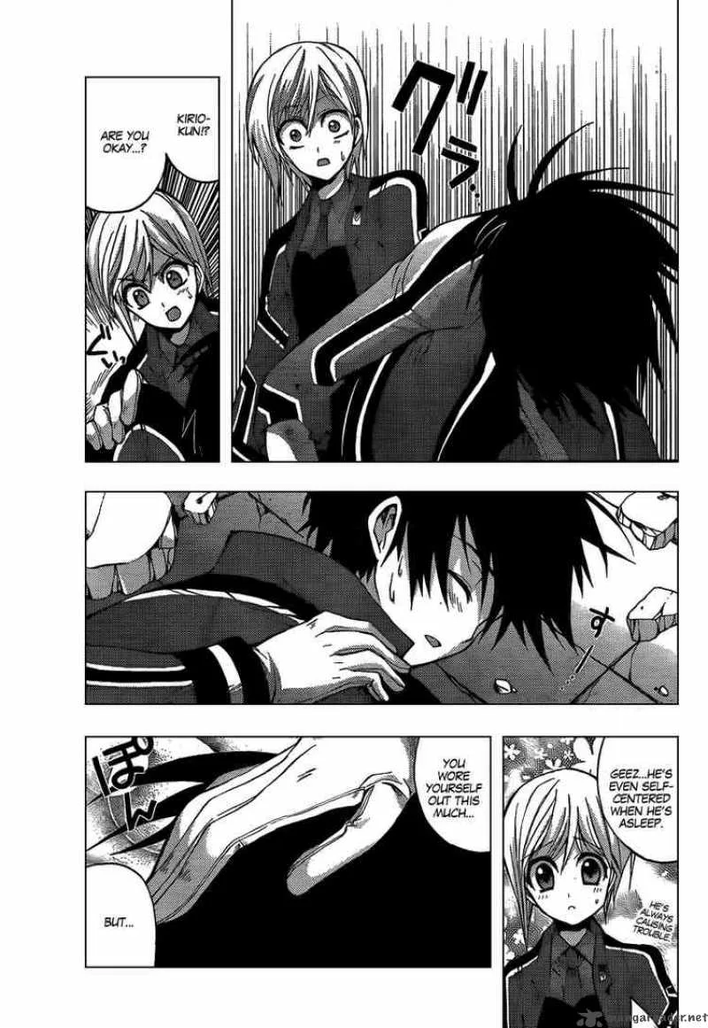 Out Code Chapter 5 page 43