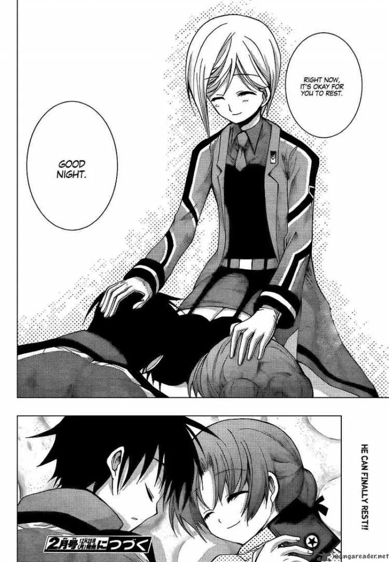 Out Code Chapter 5 page 44