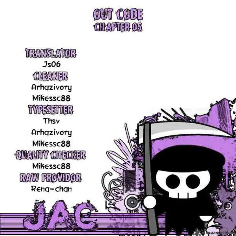 Out Code Chapter 5 page 45