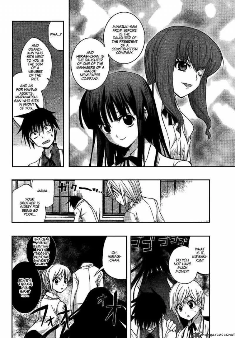 Out Code Chapter 6 page 16