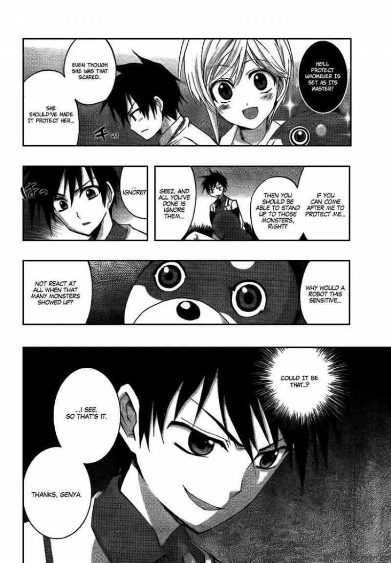 Out Code Chapter 6 page 34