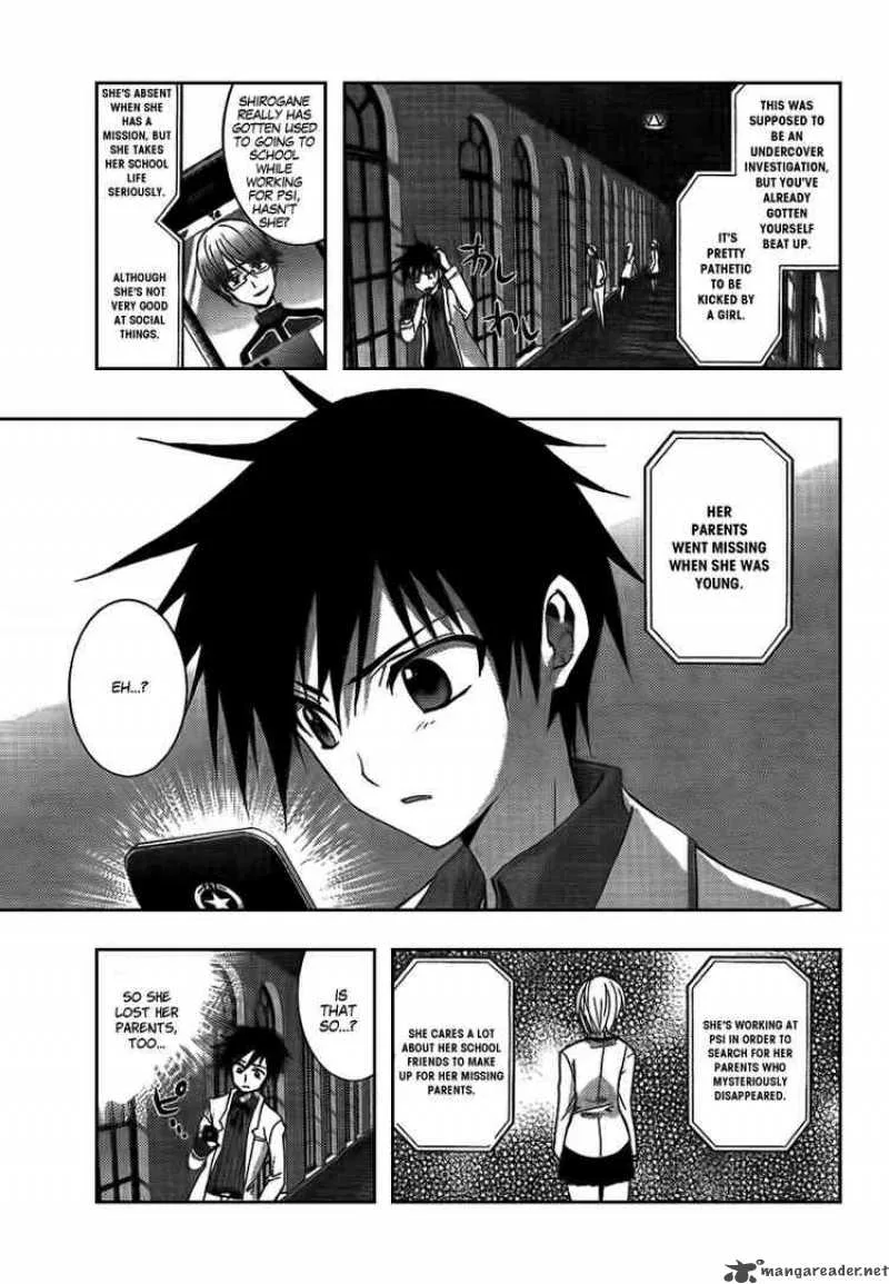 Out Code Chapter 6 page 13