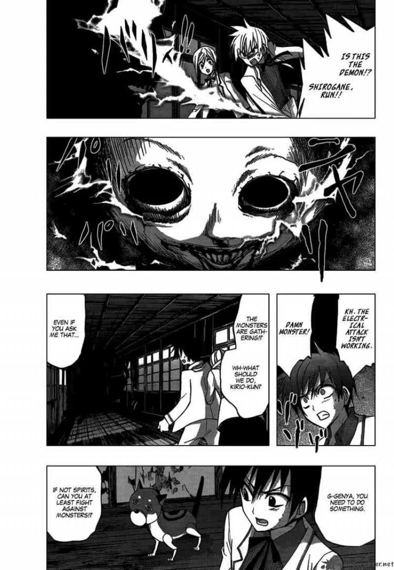 Out Code Chapter 6 page 27