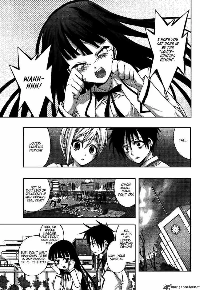 Out Code Chapter 6 page 17