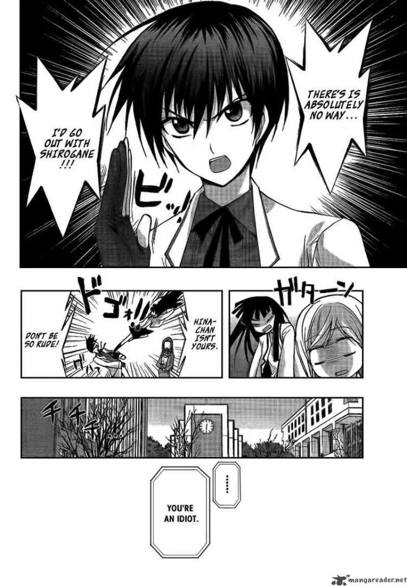 Out Code Chapter 6 page 12