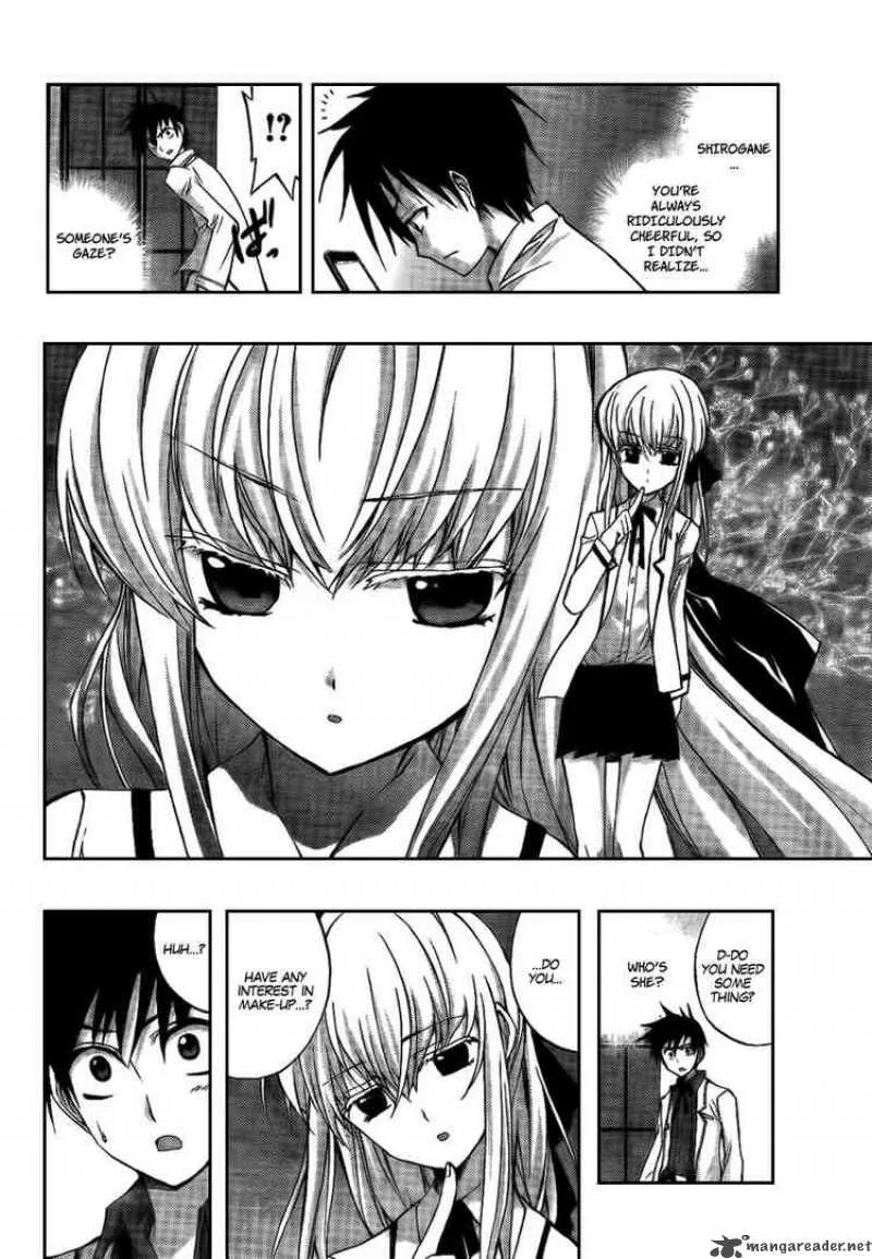 Out Code Chapter 6 page 14