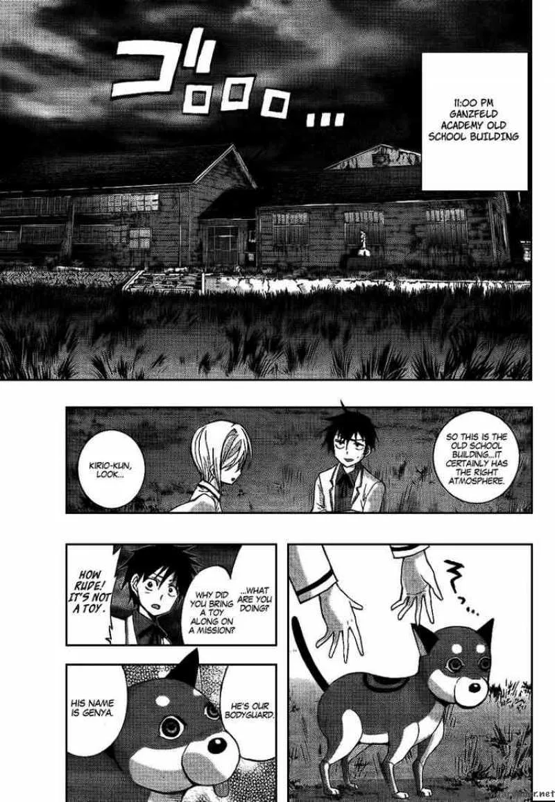 Out Code Chapter 6 page 21