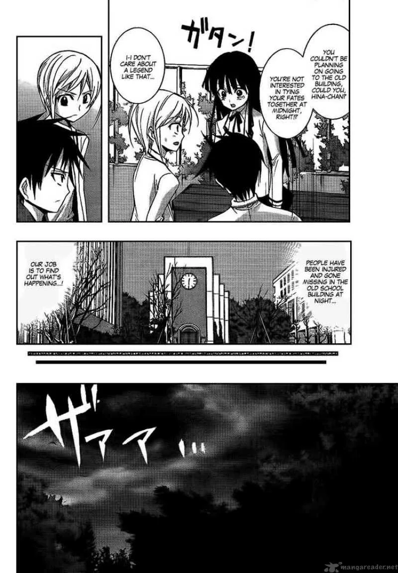 Out Code Chapter 6 page 20