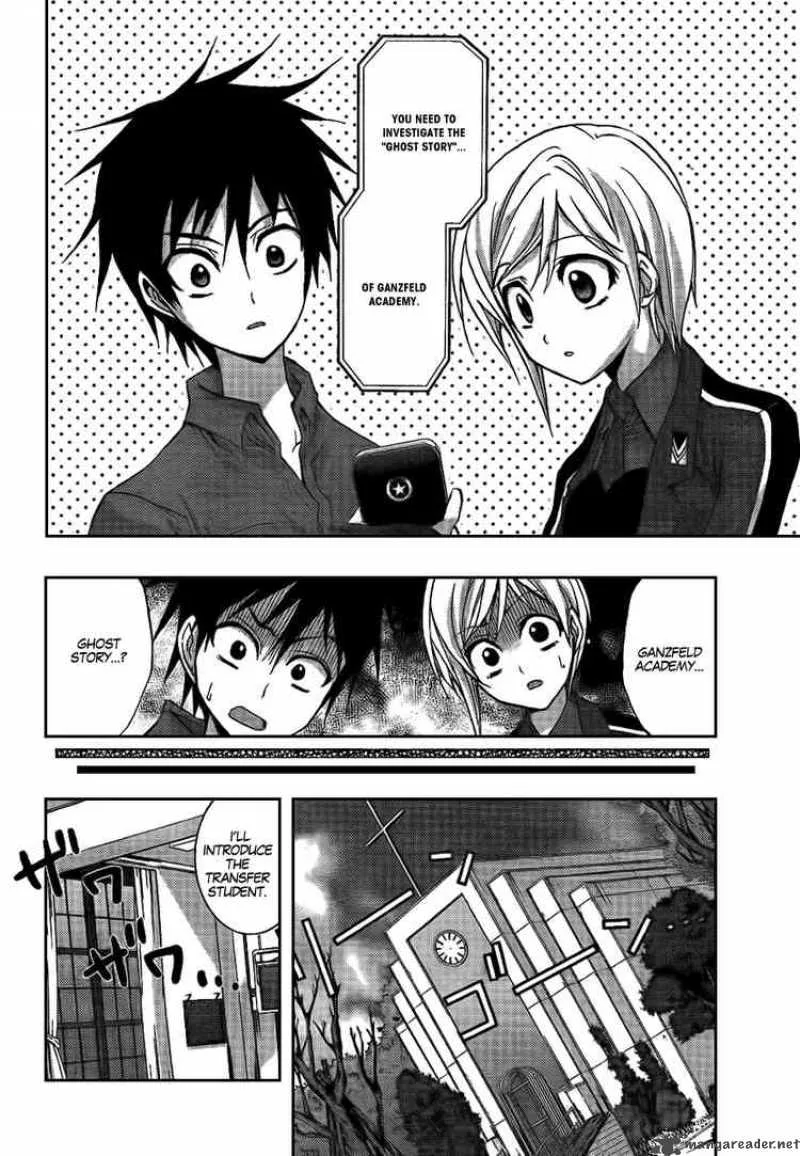 Out Code Chapter 6 page 8