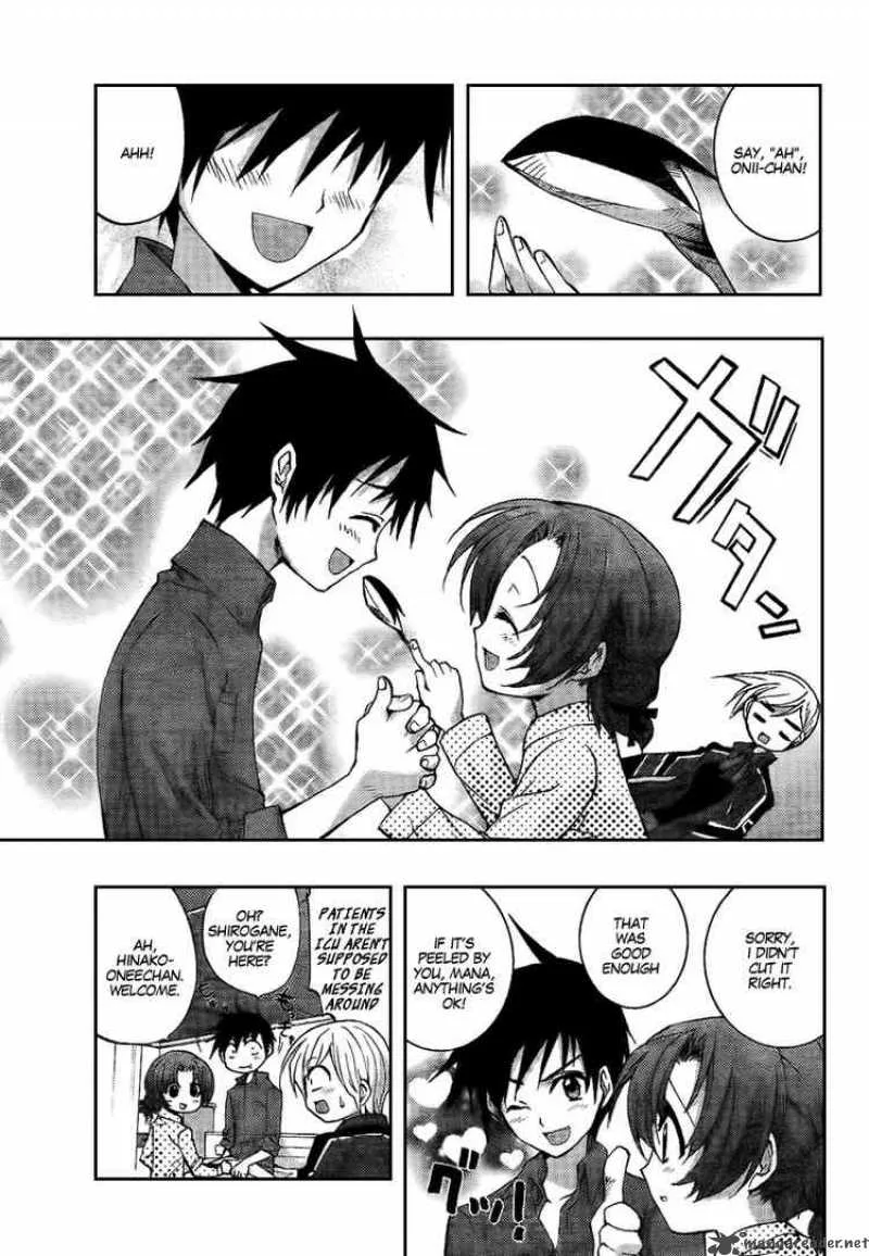 Out Code Chapter 6 page 3