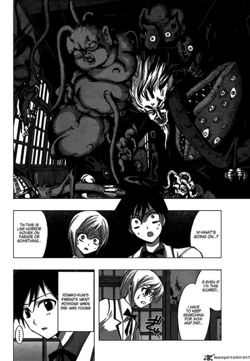 Out Code Chapter 6 page 30