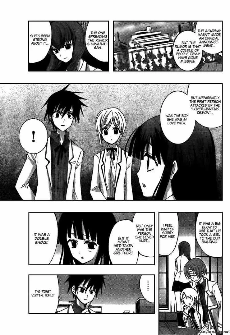 Out Code Chapter 6 page 19
