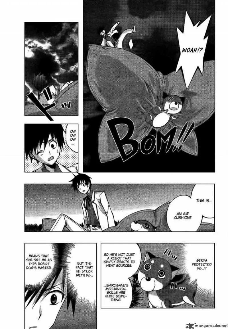 Out Code Chapter 6 page 33