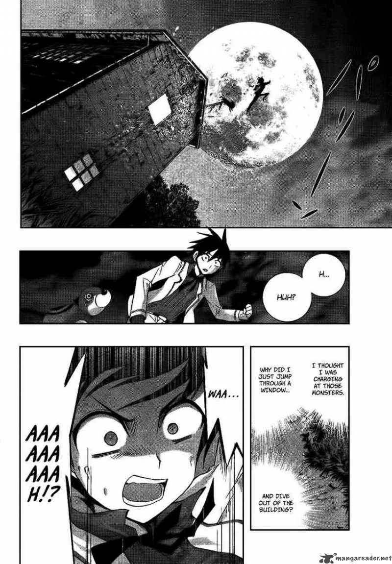 Out Code Chapter 6 page 32