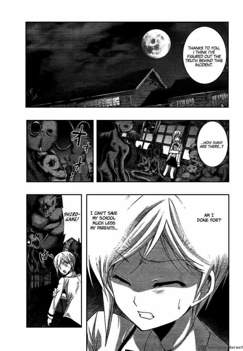 Out Code Chapter 6 page 35